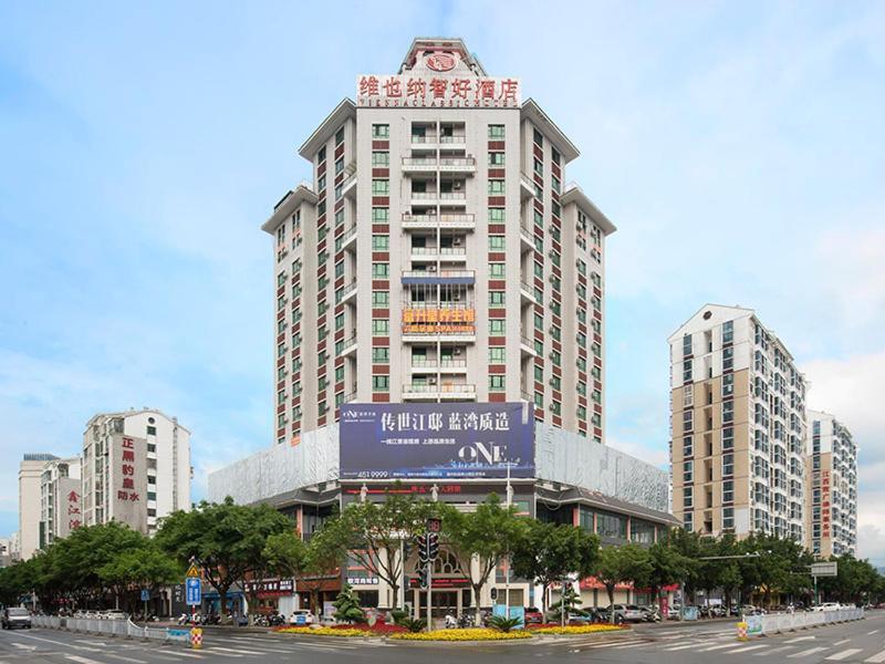 Vienna Classic Hotel Ganzhou Meilin 외부 사진