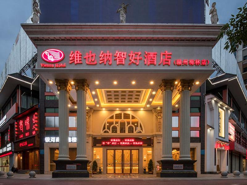 Vienna Classic Hotel Ganzhou Meilin 외부 사진